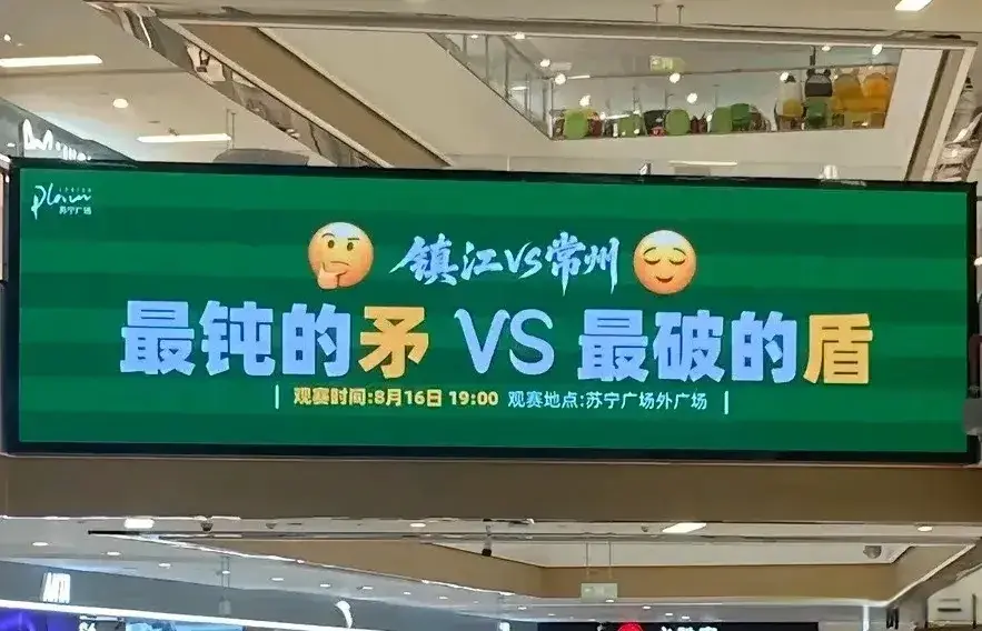 九轮