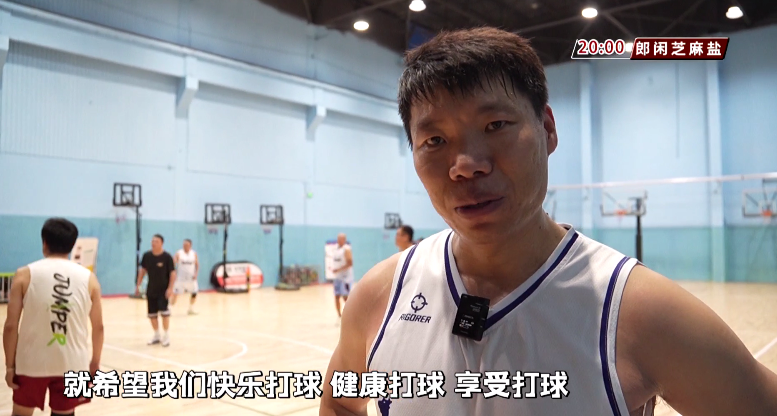 济南尔力篮, src, peBdZ