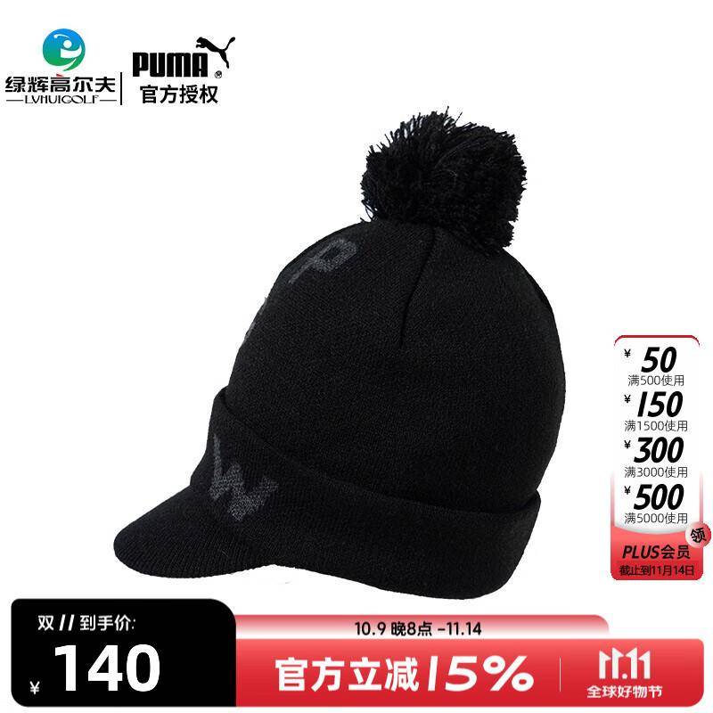 子为了追求, 又不会显得